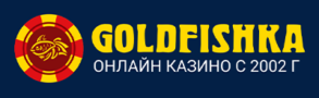 GoldFishka Casino